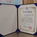 (주)엠지에이치 이미지