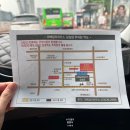 지에스25 장안삼성점 | 서울 삼성역 7번출구 도보1분 더베일리하우스 삼성점 결혼식 하객 후기 (뷔페,주차)