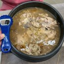 지족로 | 몸보신하기 좋은 대전 지족동 맛집 오리보감 오리고기 한방누룽지삼계탕 방문 후기