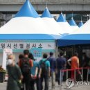 실버복지용구 이미지