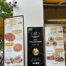 나나푸드2 이미지