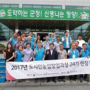천안연암대학교 이미지