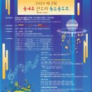 빈트리 이미지