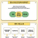 영도구 정신건강복지센터 네이버블로그