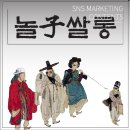 네오컨텐츠 주식회사