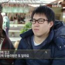 세계테마순례 이미지