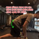 오케이피트니스 이미지