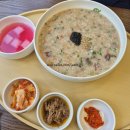 세종 조치원 죽집] 내돈내산/ 염도 조절 가능/ 유아죽도 있는 &#39;본죽 조치원죽림점&#39;