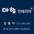 양궁설악추어탕 이미지
