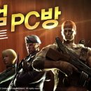 스마일PC방 이미지