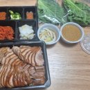 기통찬족발사남점