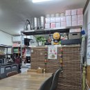 수제대박분식