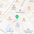 CU 한남카페거리 2호점 네이버블로그
