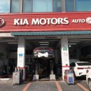 하계점 기아오토큐 이미지