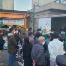 풍산동 행정복지센터 이미지