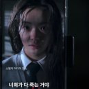 기리고 | 넷플릭스 신작 스포주의 결말 나리 생존? 시즌2 정보 (2026)