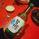 투다리택지점