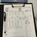의정부윤곽관리 씨앤제이뷰티 1회만으로 얼굴라인개선 후기