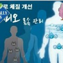 청정우리소 이미지