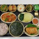 참잘함한방병원 이미지