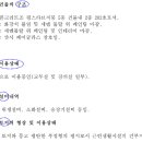 주공프라자 이미지