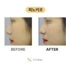 이와이의원 이미지