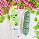 지에스25수지이현점 | gs25 편의점 빵 쑥이야기 가격 맛 솔직후기 쑥빵 칼로리 영양성분 보관방법 유통기한