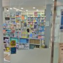 동암조은약국 이미지