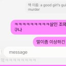 샬롯 노래방 네이버블로그