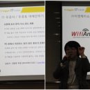(주)럭스랜드