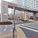 보배부동산공인중개사사무소 이미지