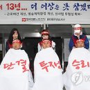 JIBS노동조합 이미지