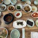 삼부자이천쌀밥집 이미지