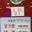 파주대게하우스 이미지