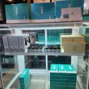 강릉커피콩빵강릉당강문해변점 | 강릉 여행 기념품 강릉 커피콩빵 강릉당 안목 해변점