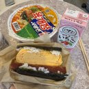 오키나와 뚜벅이 2일차 (2) - 국제거리 노렌가이(꼬치, 육회, 야끼소바) 맛집, 기념품