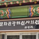 그린특수가스 이미지