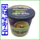 신항만반점 - 창원시 진해구 안청로34번길 17-3 | 신항만반점