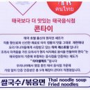 AK플라자 수원 이미지