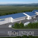 자연속에 영농조합법인 이미지