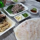 아라수산 네이버블로그