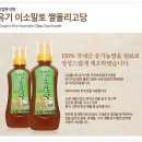 두레아띠