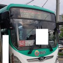 강상우체국 이미지