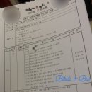 한솔펜션B동