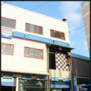 바별카튜닝 이미지