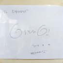 우영카모터스 이미지