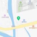 스타벅스 마산진동DT점