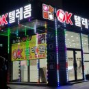 소사벌광고기획 이미지