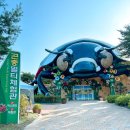 곤충연구소 실내 이미지