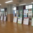 계산초등학교어린이집 이미지